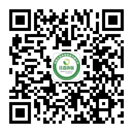 久博电竞官网（中国）有限公司